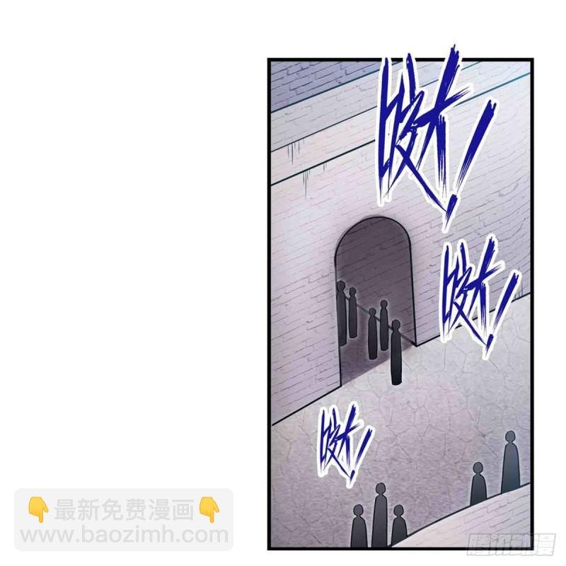 第249话 挑战者爱莎-第253话