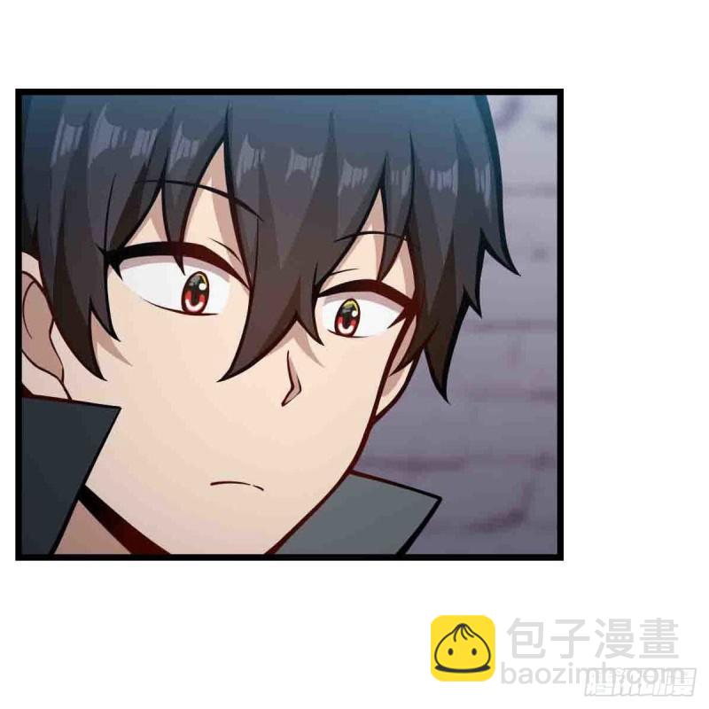 第249话 挑战者爱莎-第253话