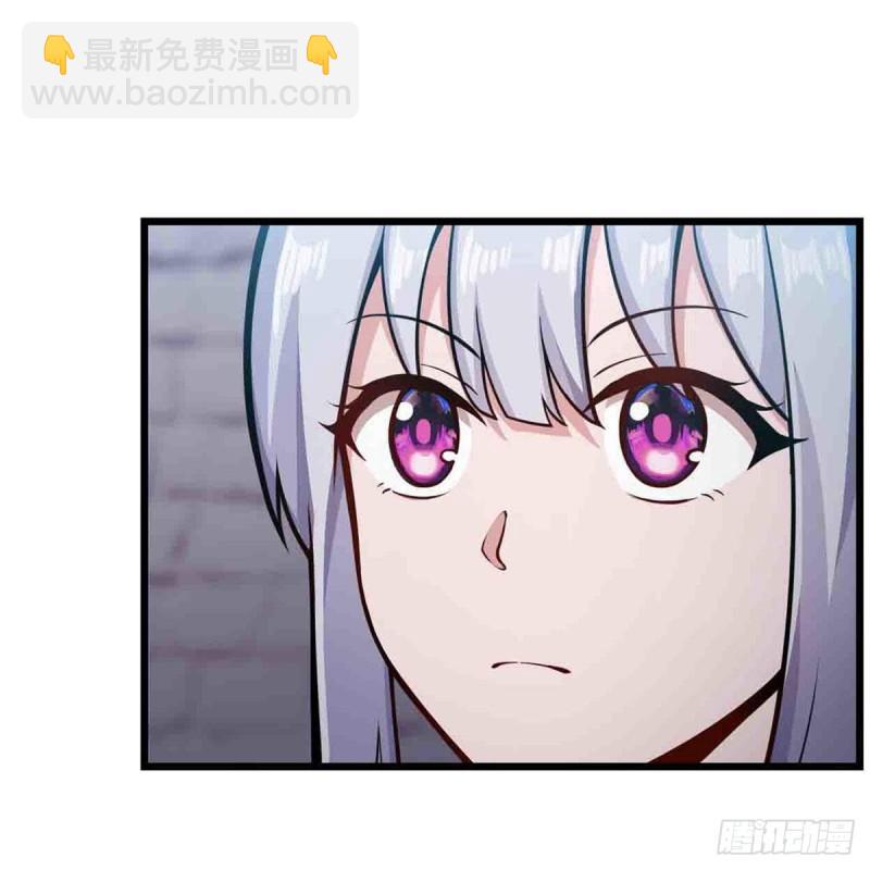 第249话 挑战者爱莎-第253话