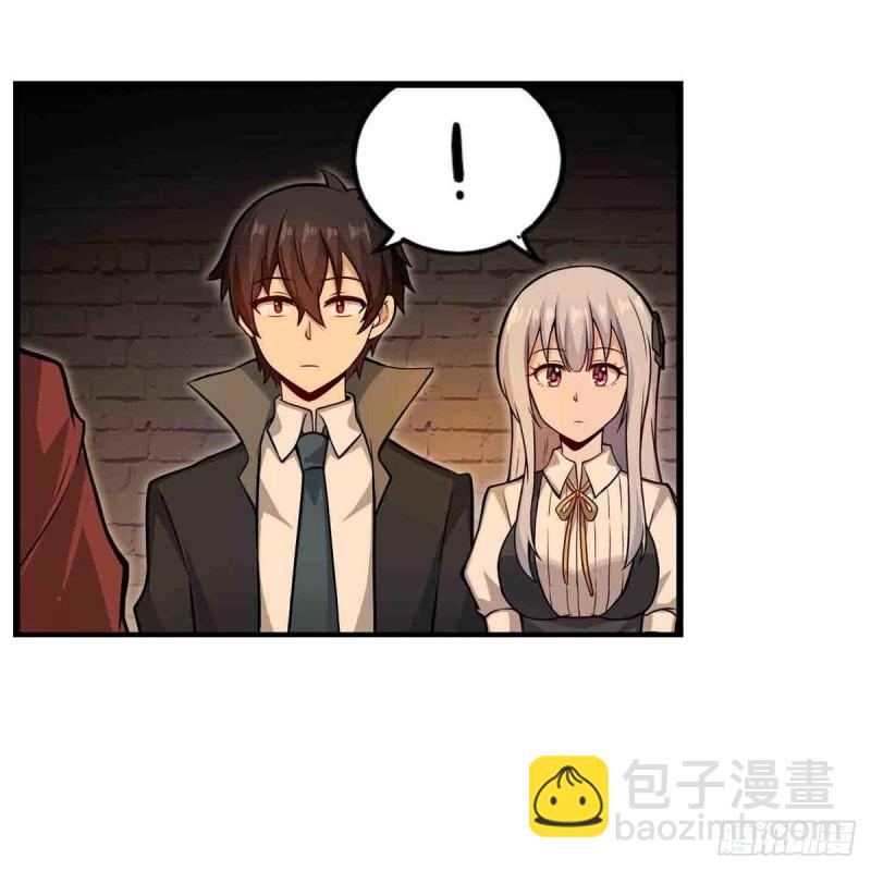 第249话 挑战者爱莎-第253话
