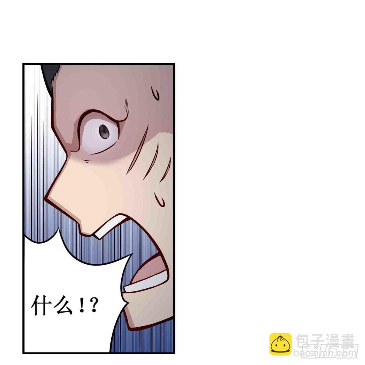 第251话 替身攻击-第255话