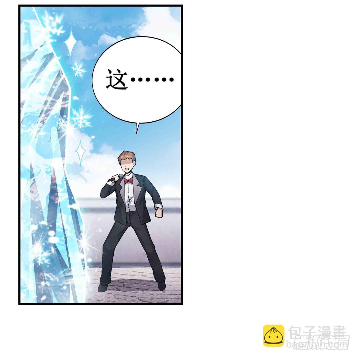 第251话 替身攻击-第255话