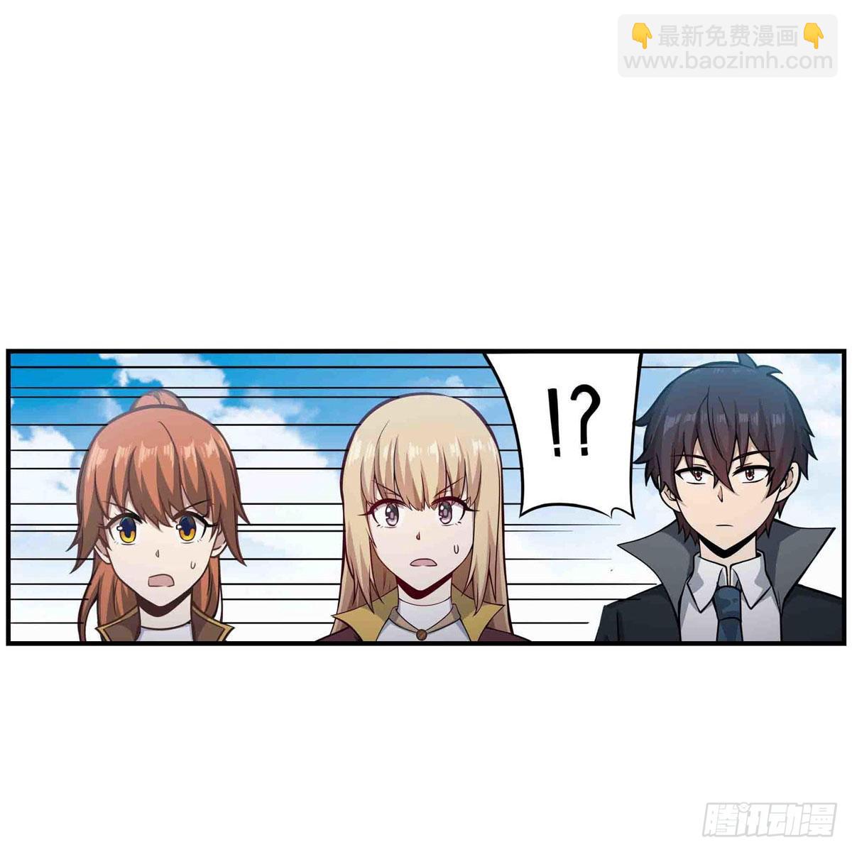第251话 替身攻击-第255话