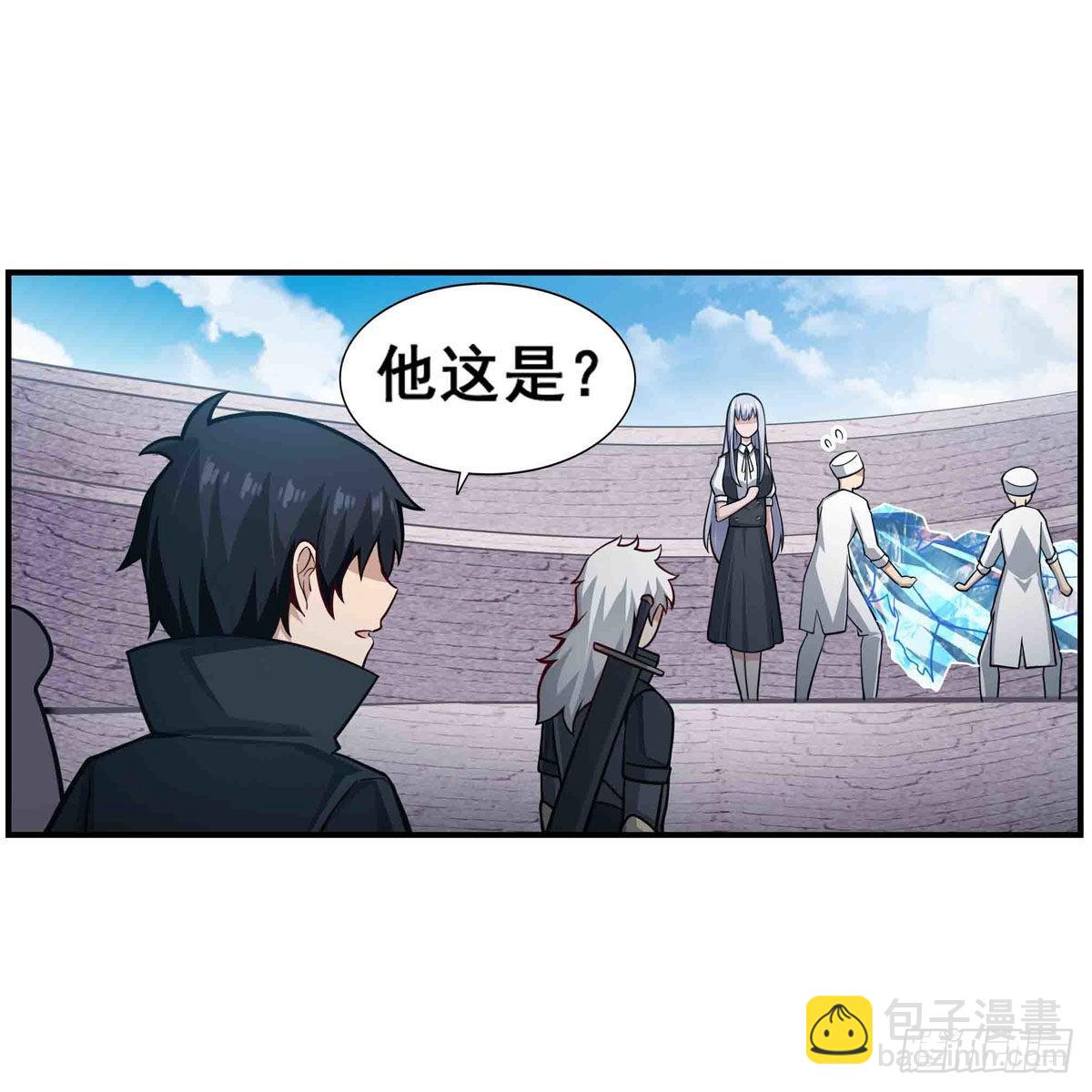 第251话 替身攻击-第255话