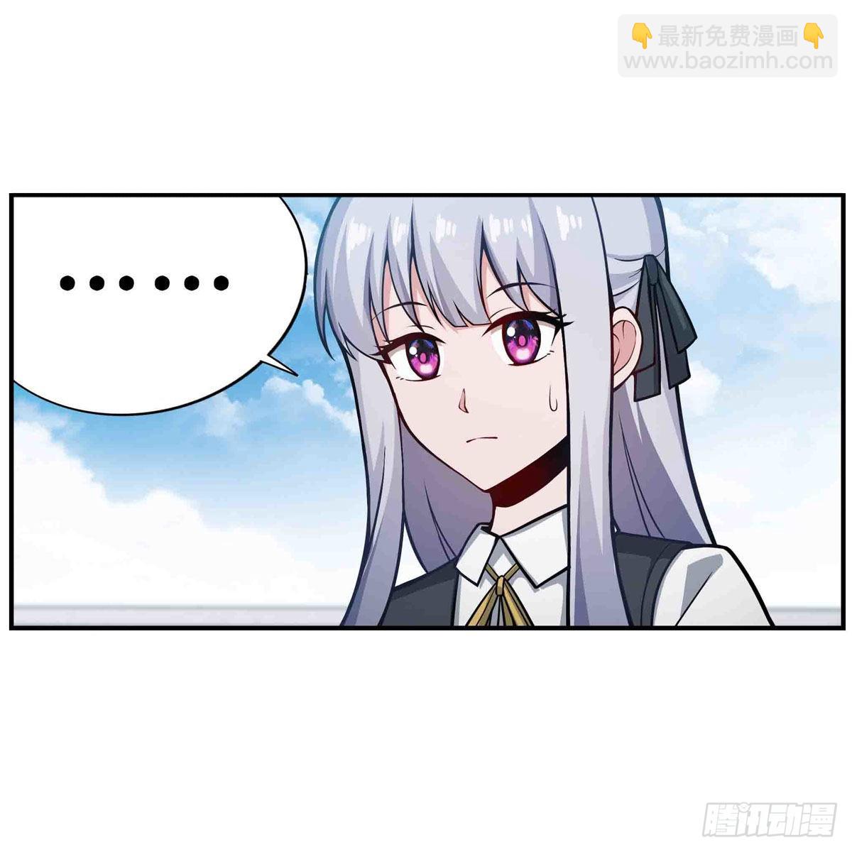 第251话 替身攻击-第255话