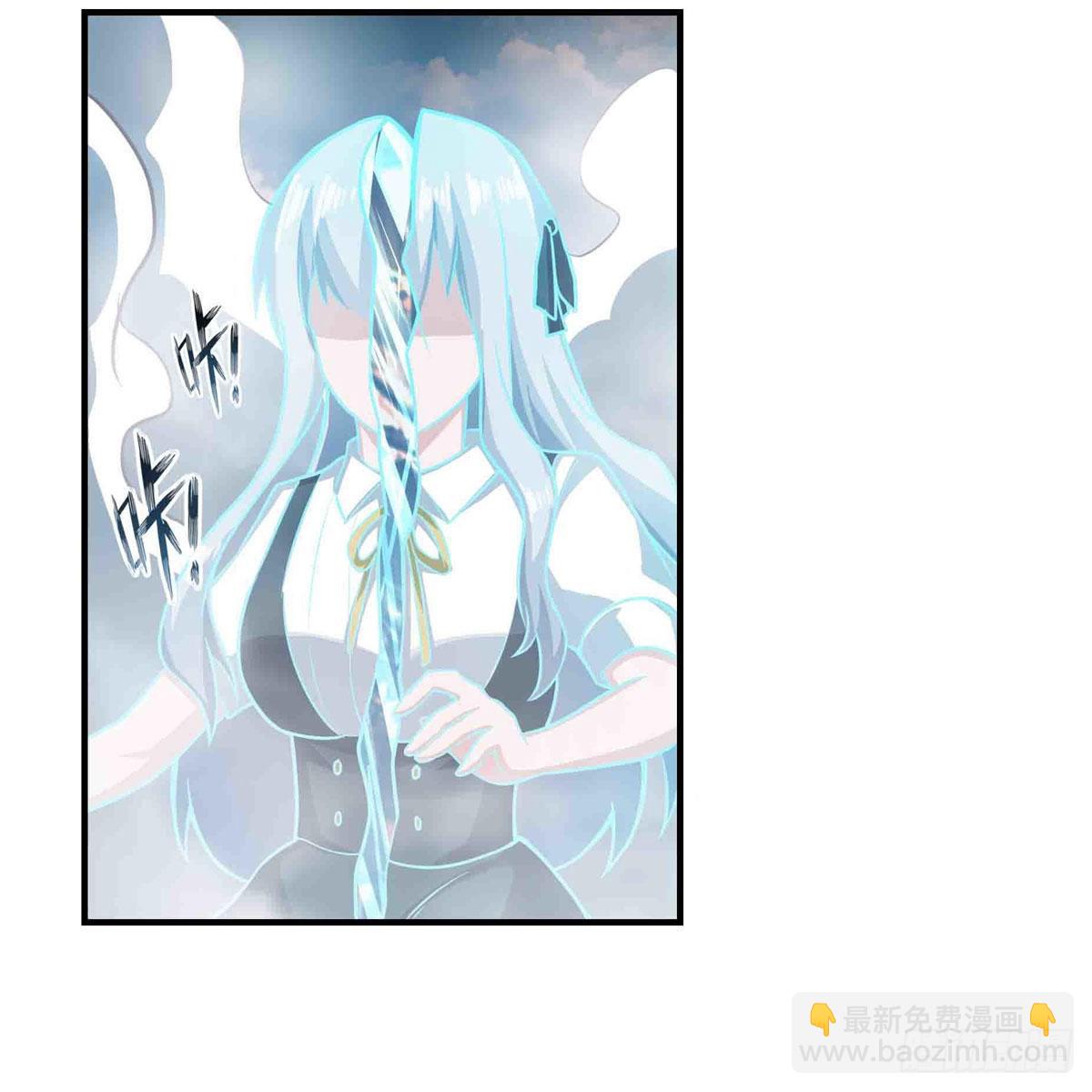 第251话 替身攻击-第255话
