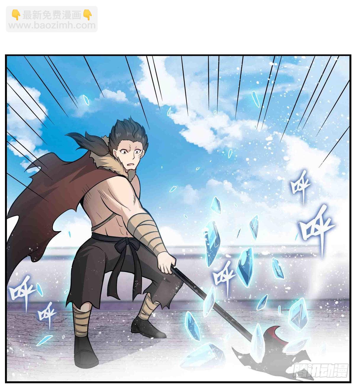 第251话 替身攻击-第255话