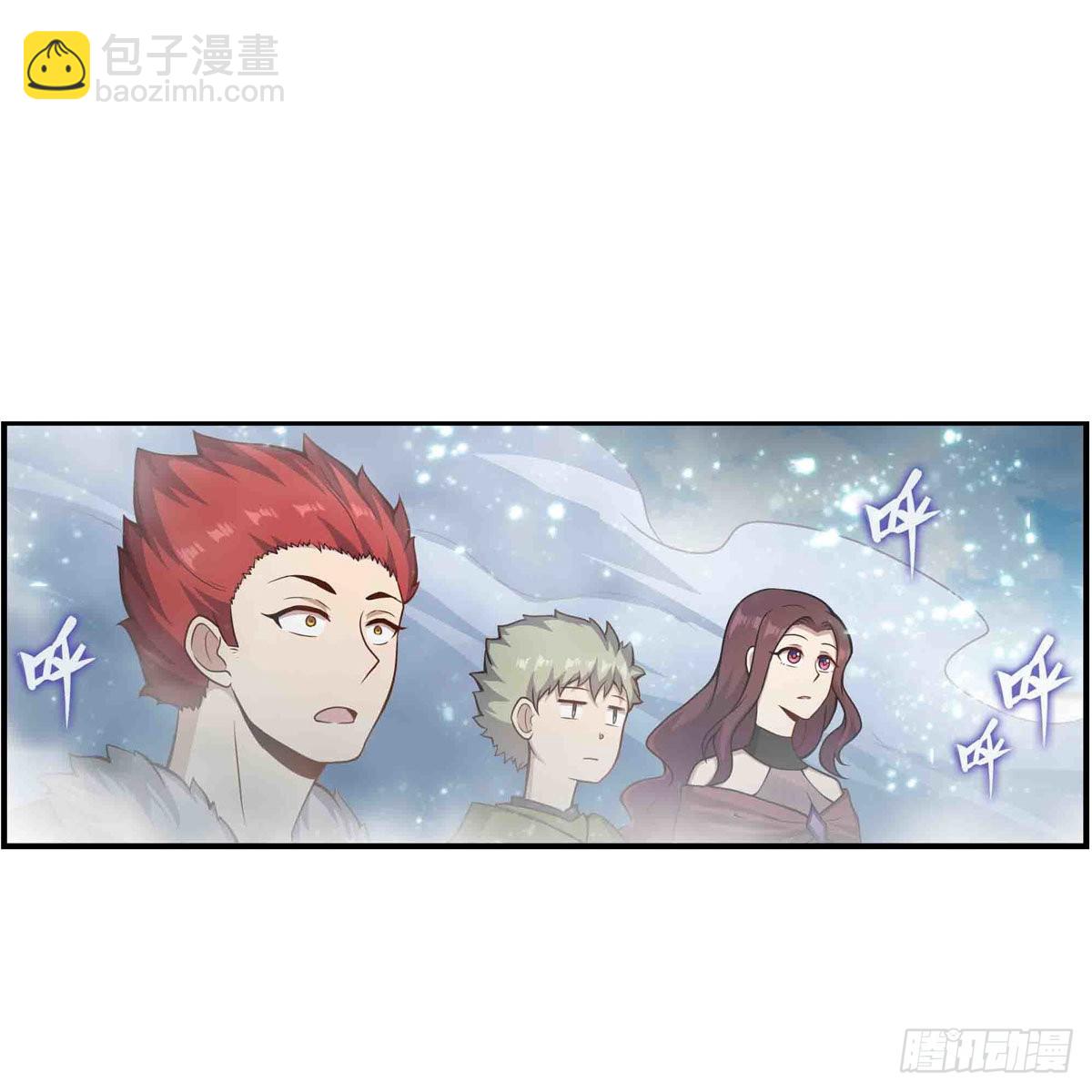 第253话 孤注一掷-第257话