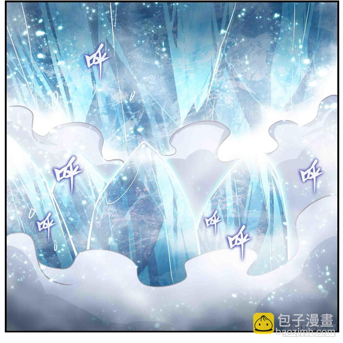 第253话 孤注一掷-第257话