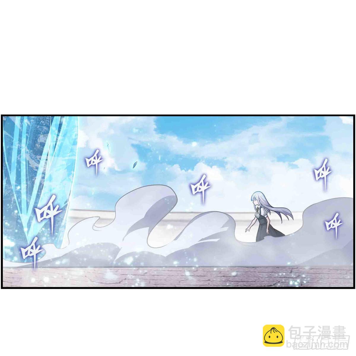 第253话 孤注一掷-第257话