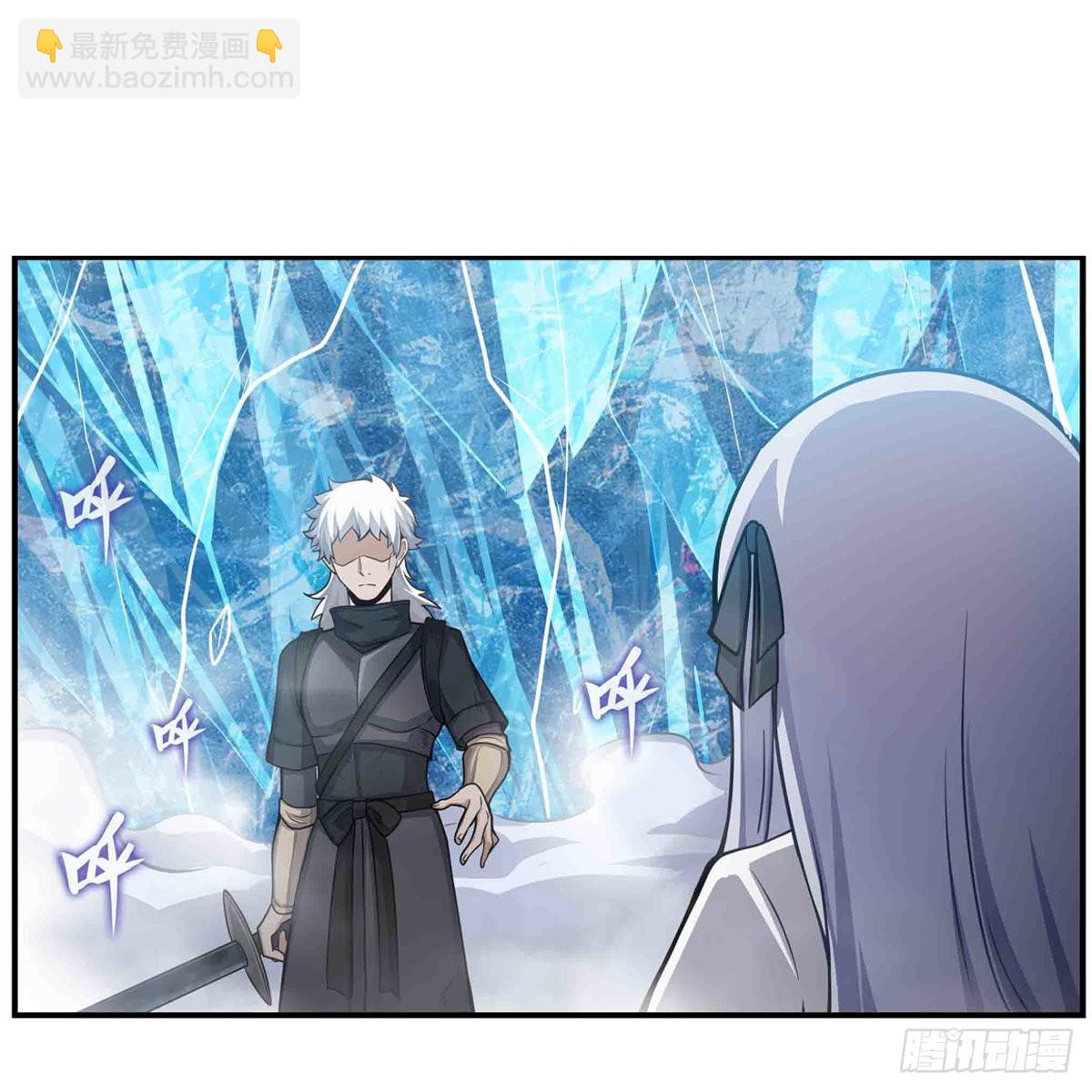 第253话 孤注一掷-第257话