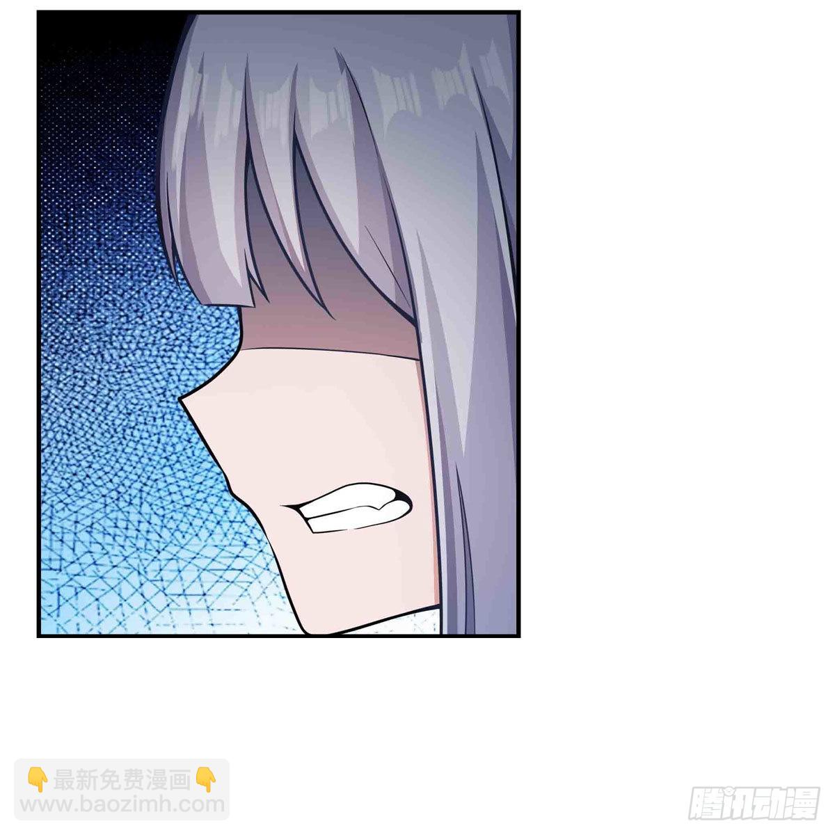 第253话 孤注一掷-第257话