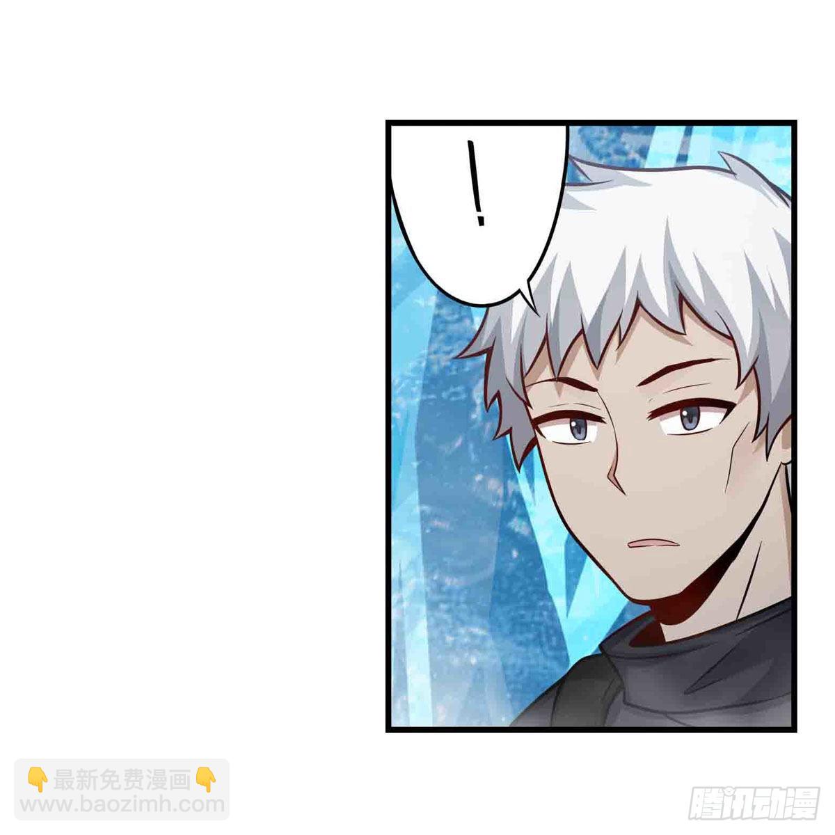 第253话 孤注一掷-第257话