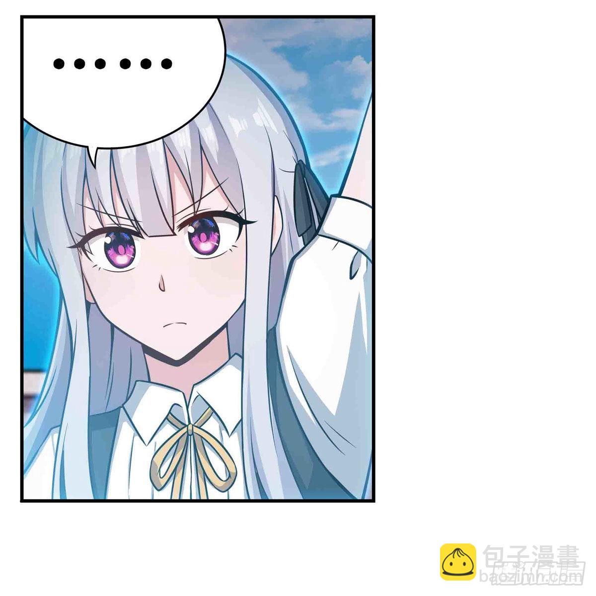 第253话 孤注一掷-第257话