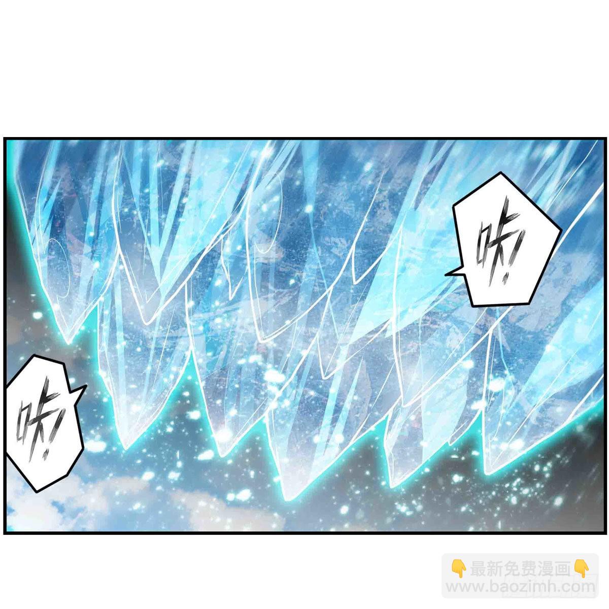 第253话 孤注一掷-第257话