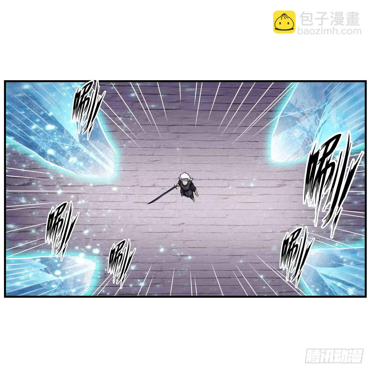 第253话 孤注一掷-第257话