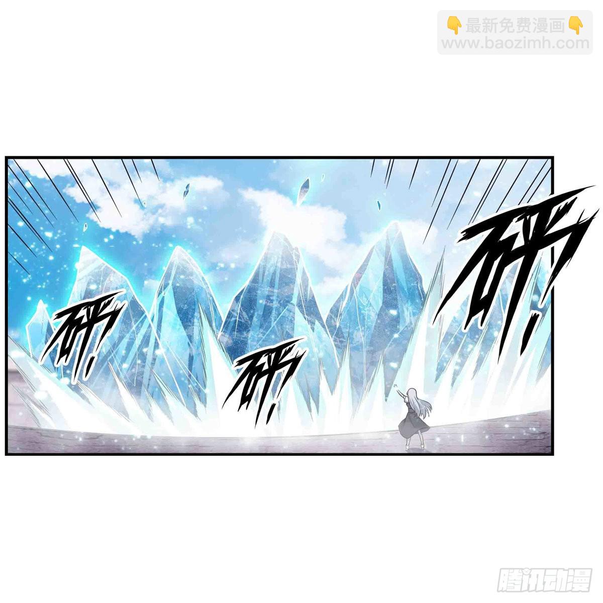 第253话 孤注一掷-第257话
