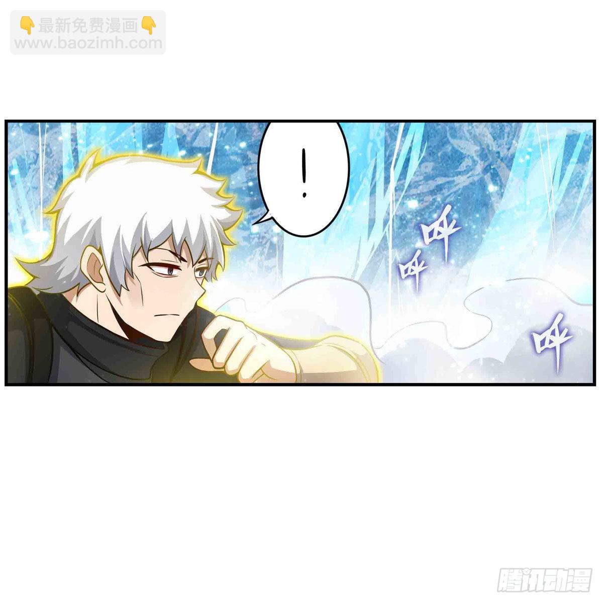 第253话 孤注一掷-第257话