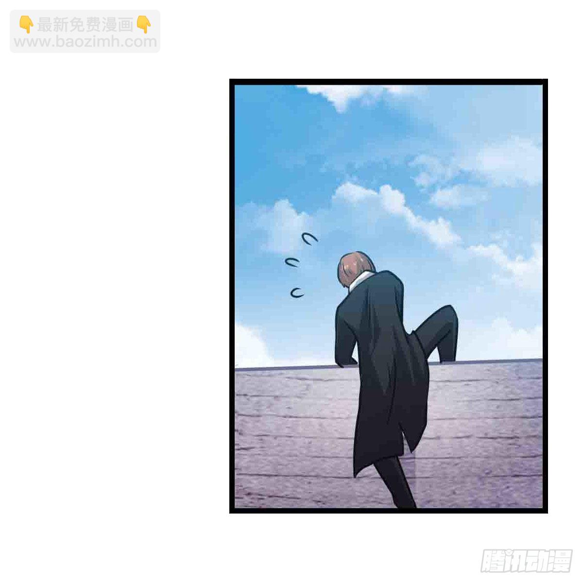 第255话 特别的奖励(1/2)-第259话