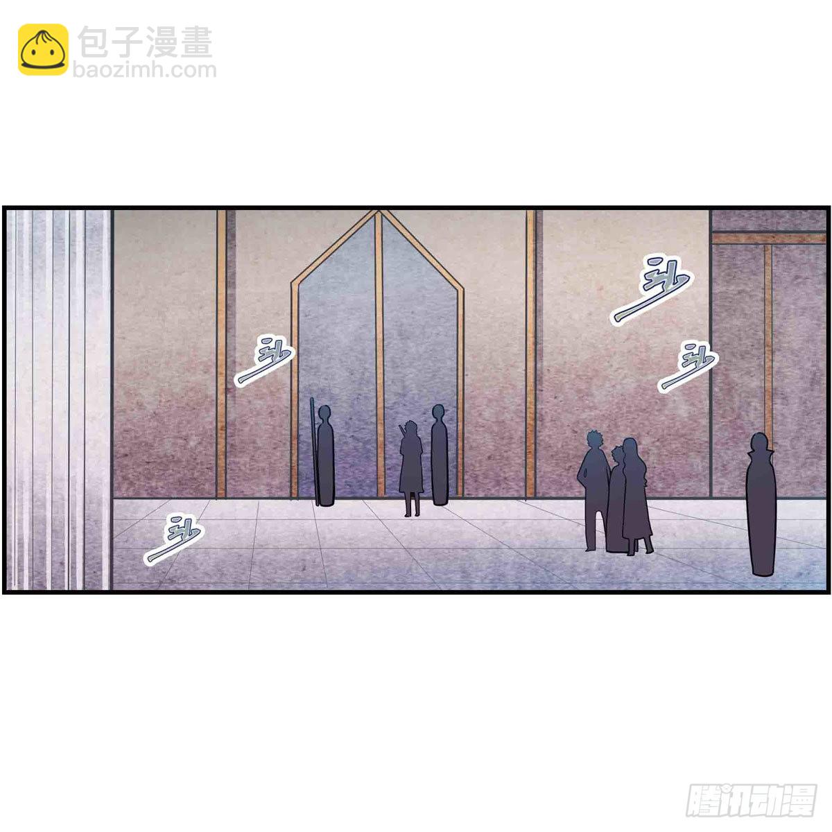 第255话 特别的奖励(1/2)-第259话