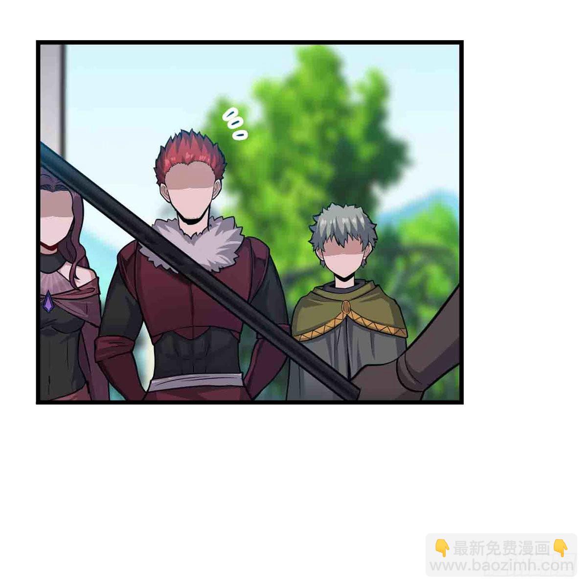 第255话 特别的奖励(1/2)-第259话