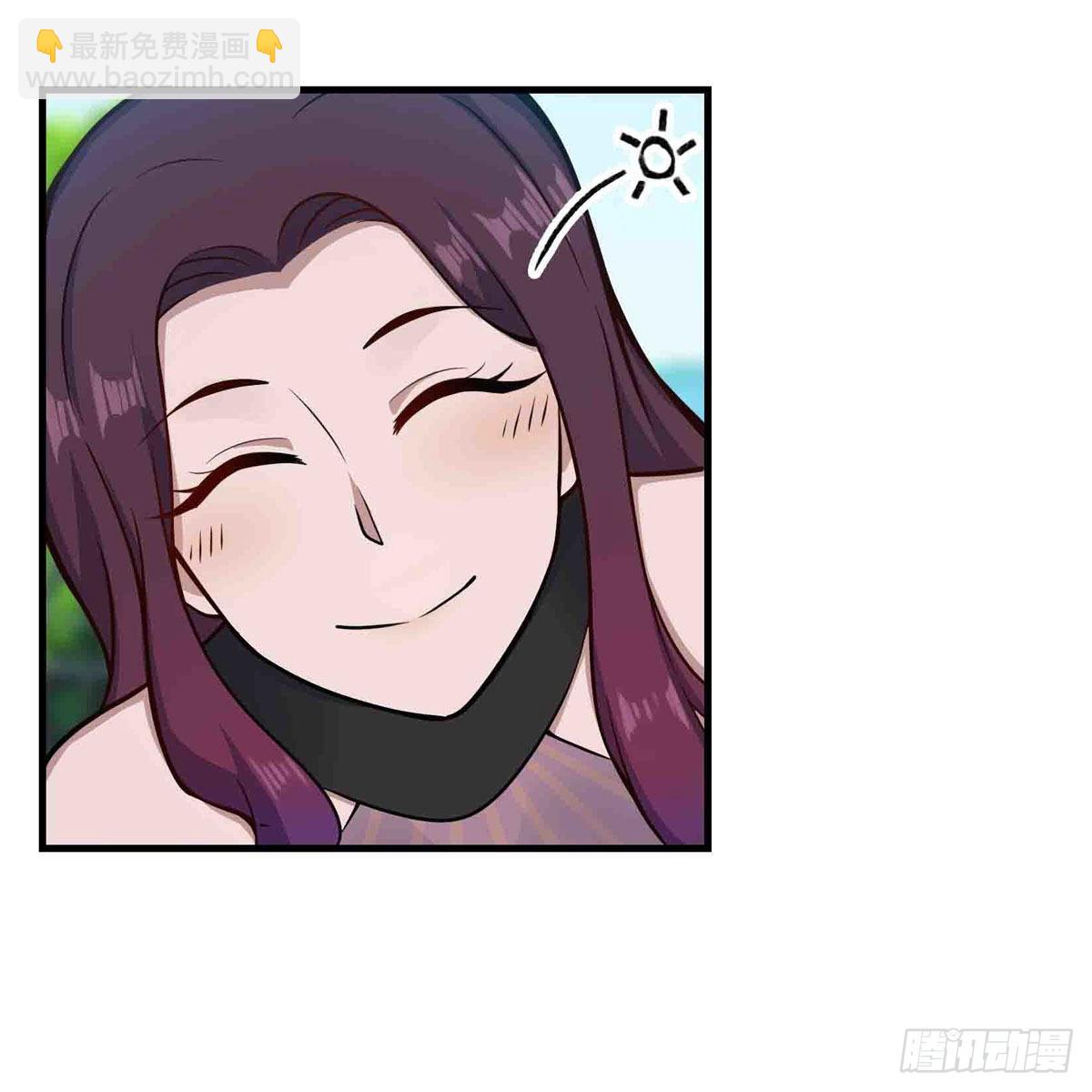 第255话 特别的奖励(1/2)-第259话