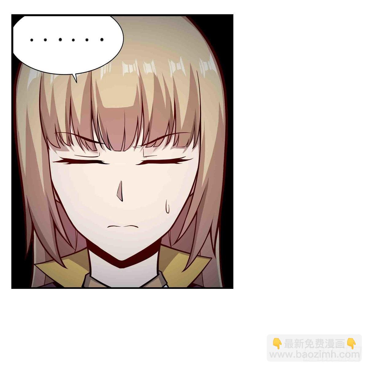 第255话 特别的奖励(1/2)-第259话