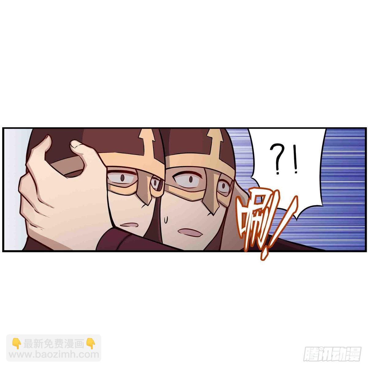 第255话 特别的奖励(1/2)-第259话