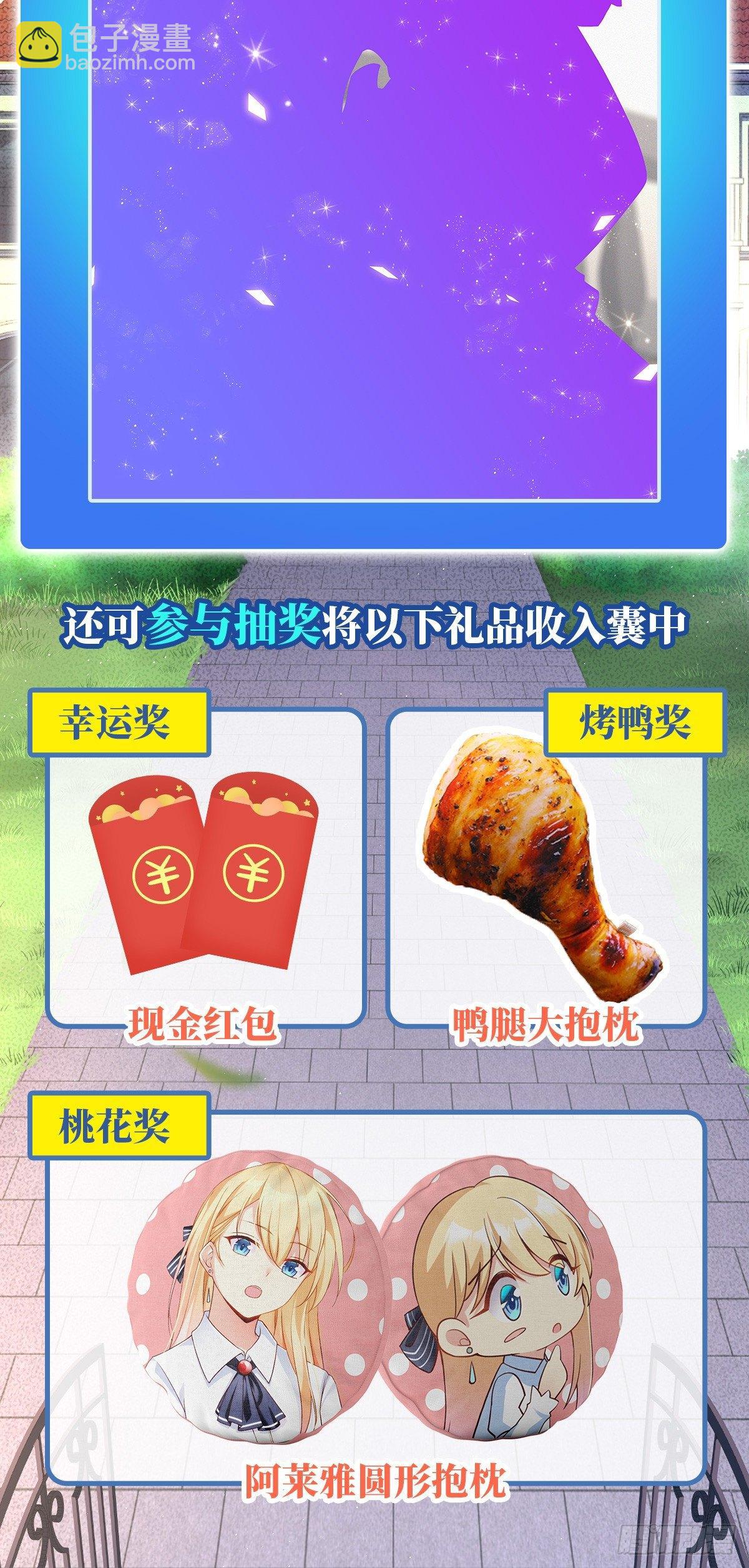 第25话-第27话
