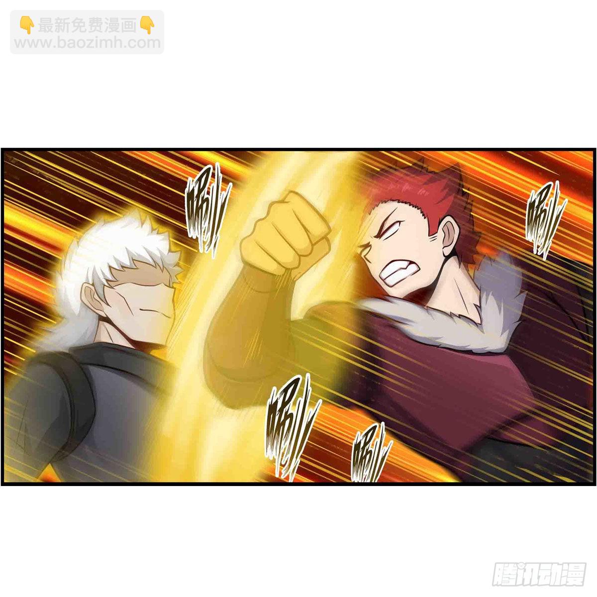 第257话 温妮思-第261话