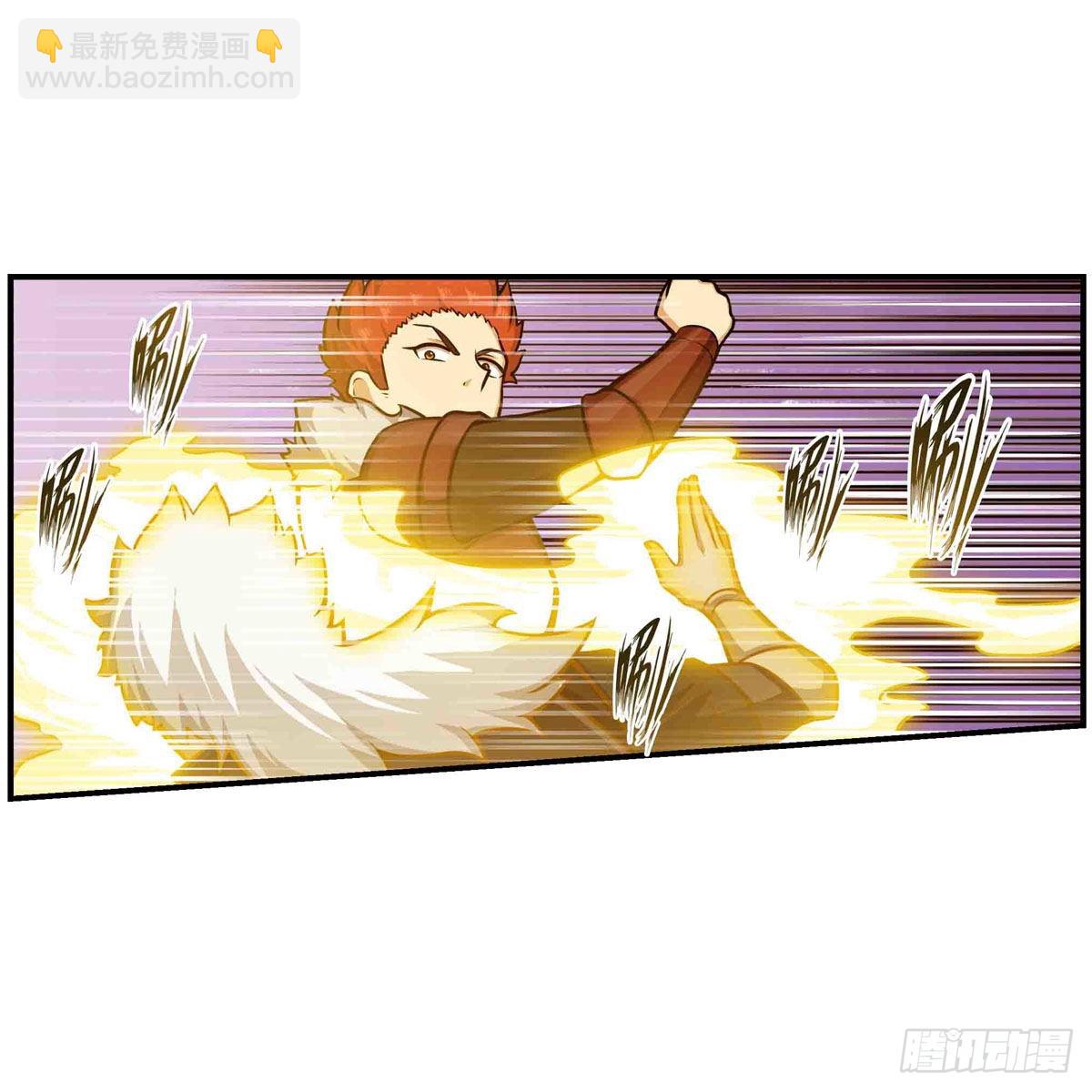 第257话 温妮思-第261话