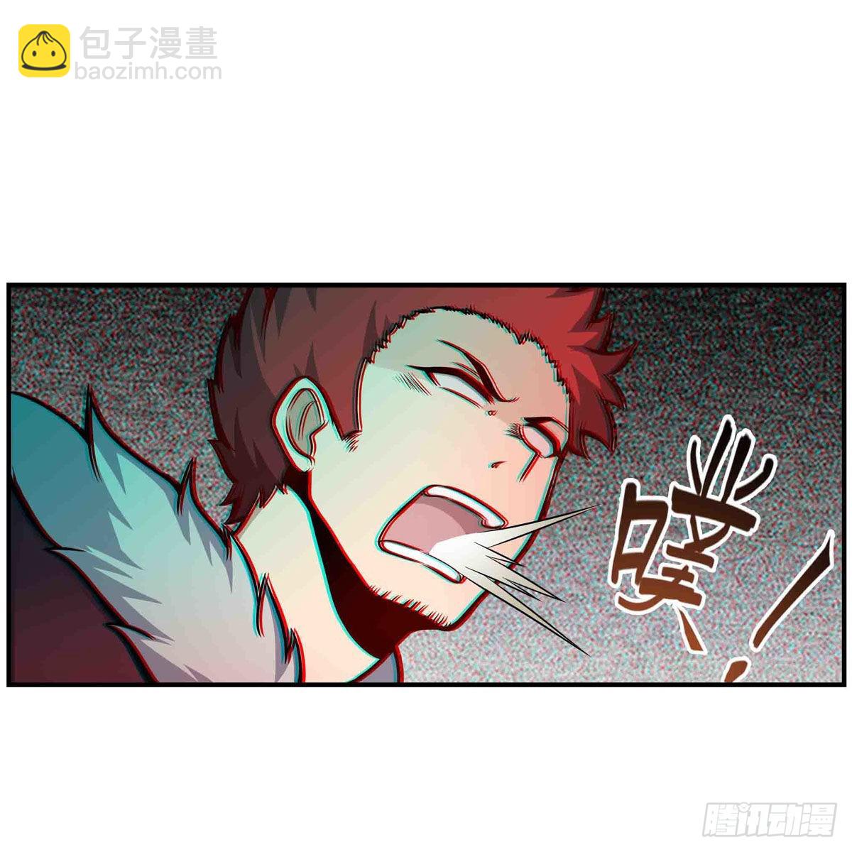 第257话 温妮思-第261话