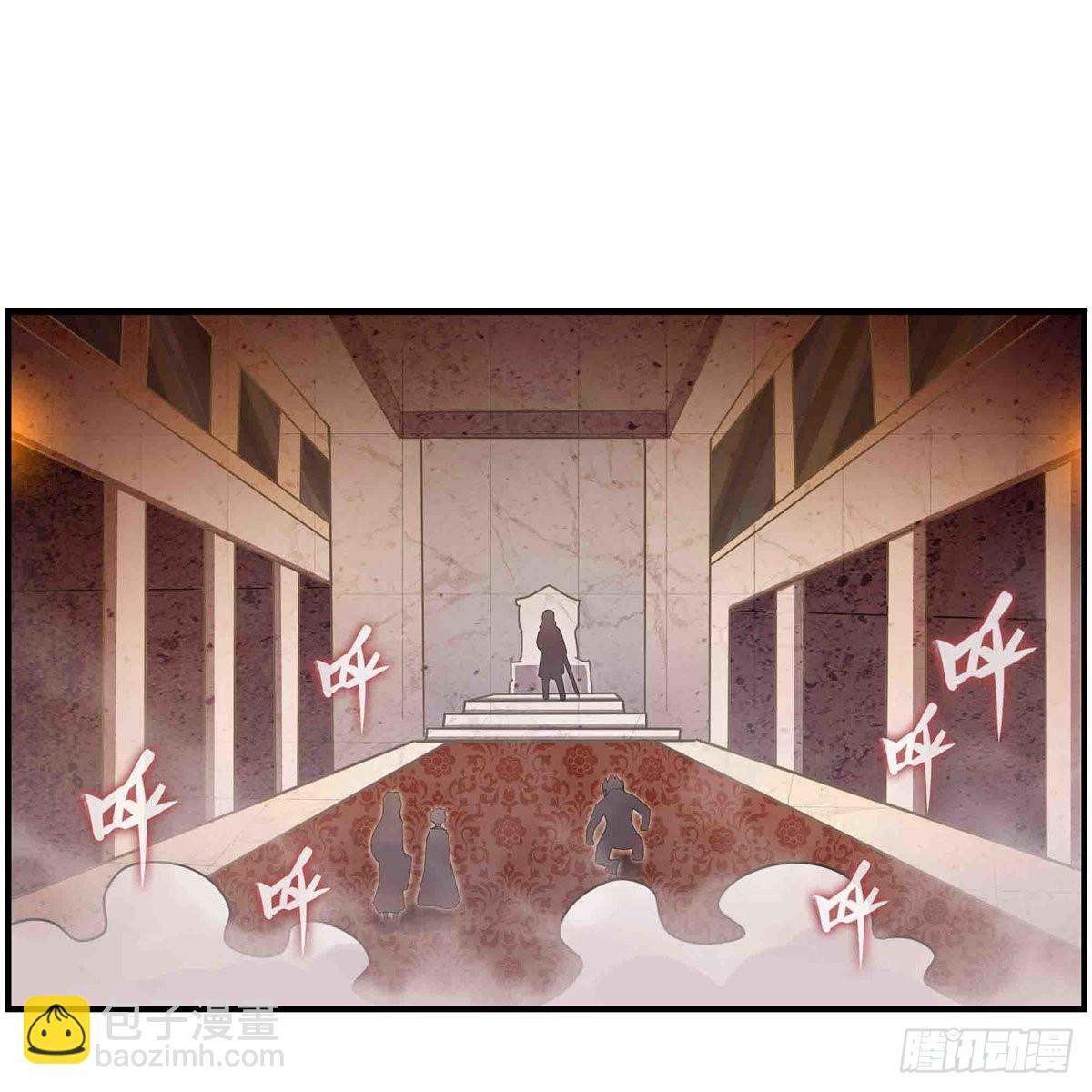 第257话 温妮思-第261话