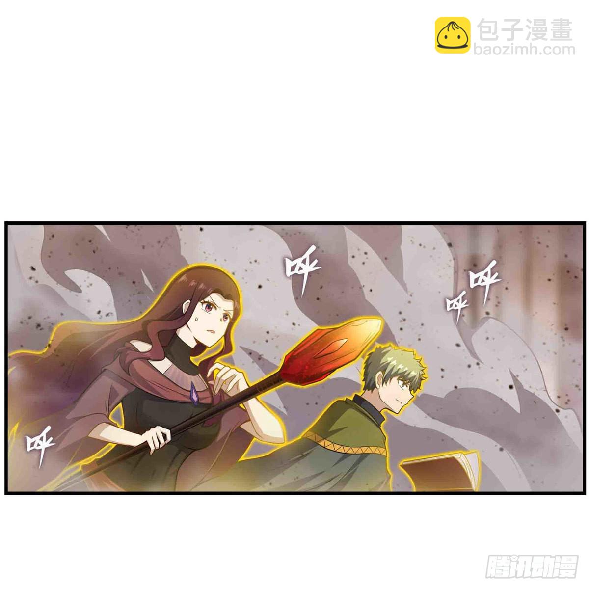 第257话 温妮思-第261话