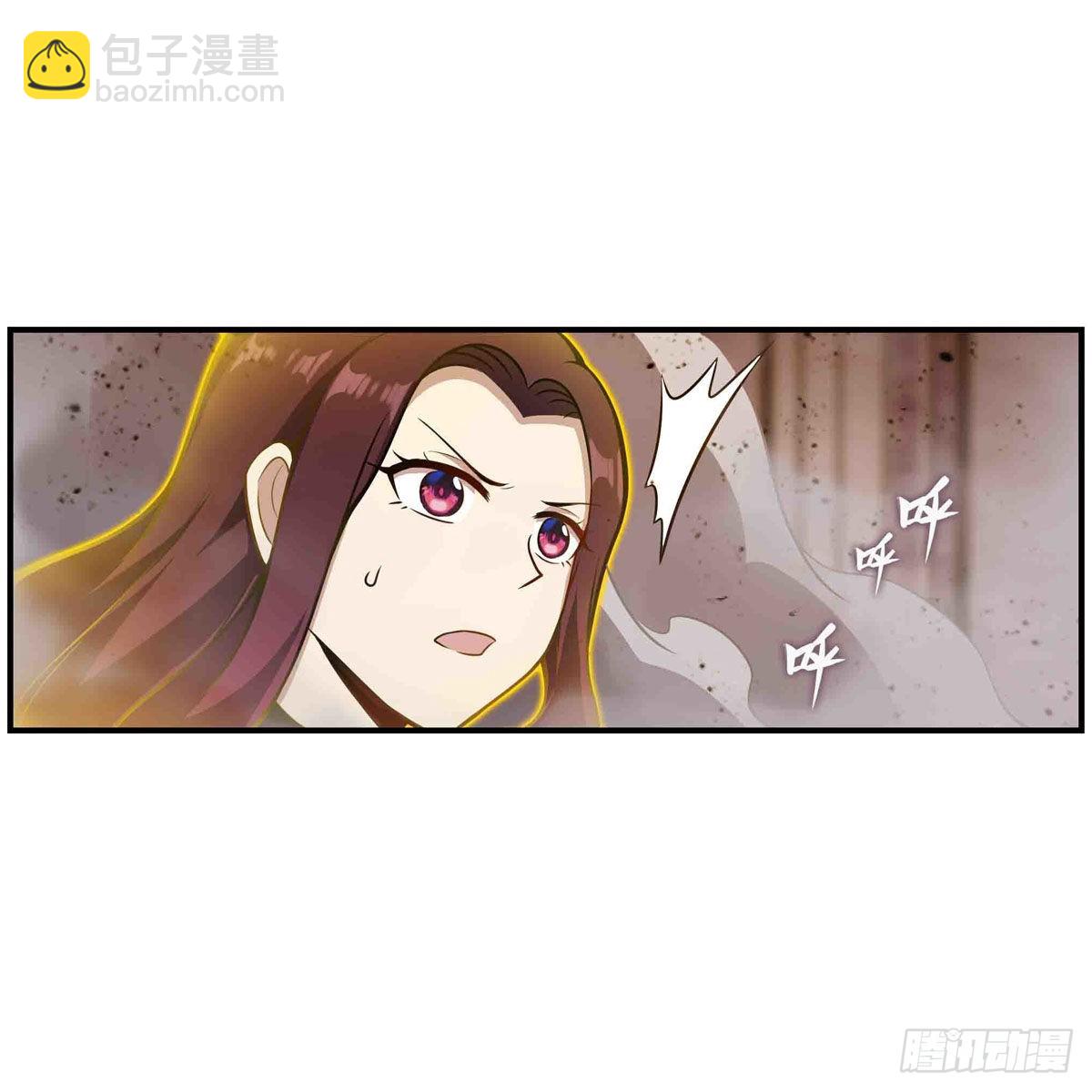 第257话 温妮思-第261话
