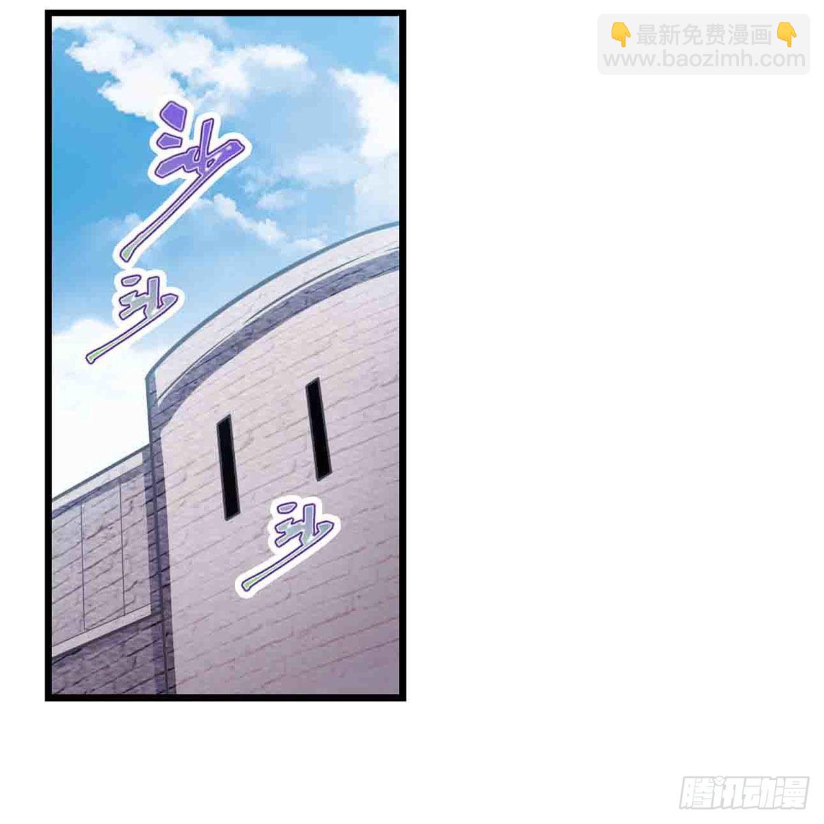 第257话 温妮思-第261话
