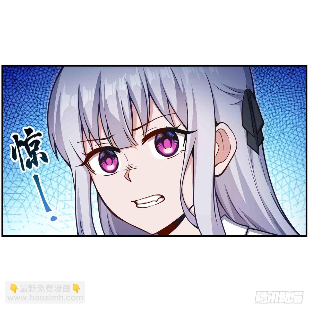 第257话 温妮思-第261话