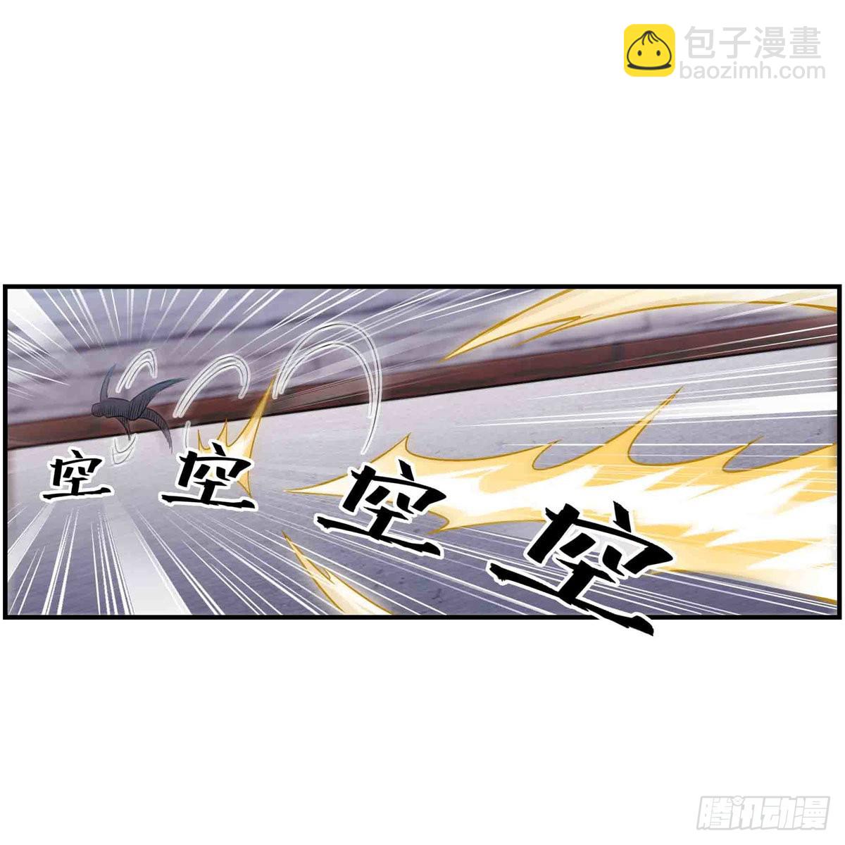 第259话 教皇马丁(1/2)-第263话