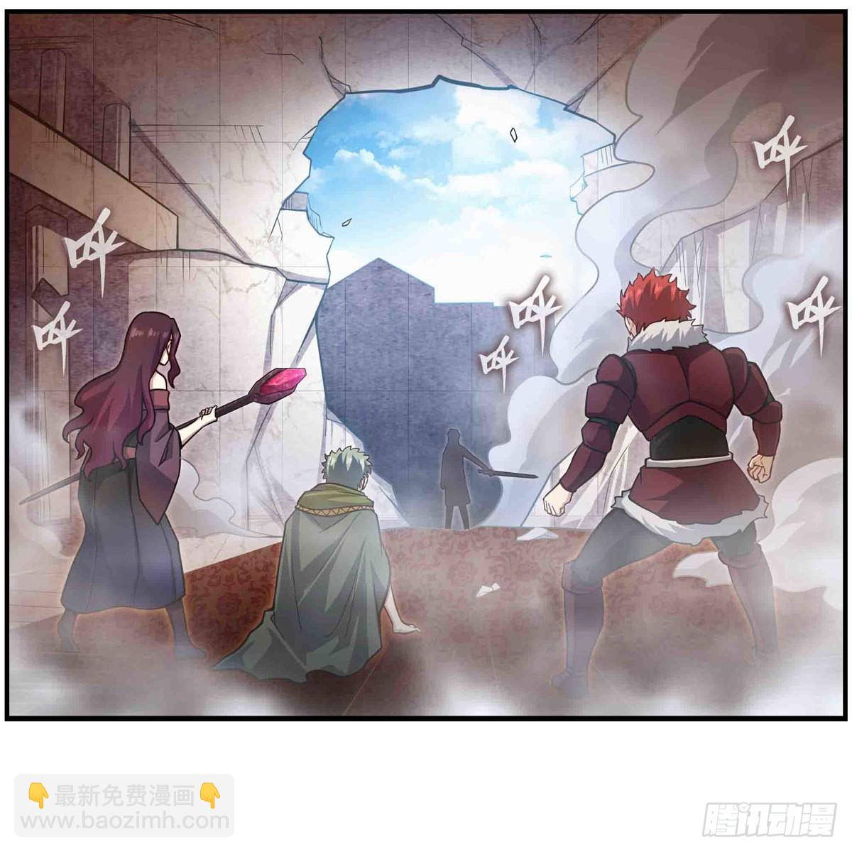 第259话 教皇马丁(1/2)-第263话
