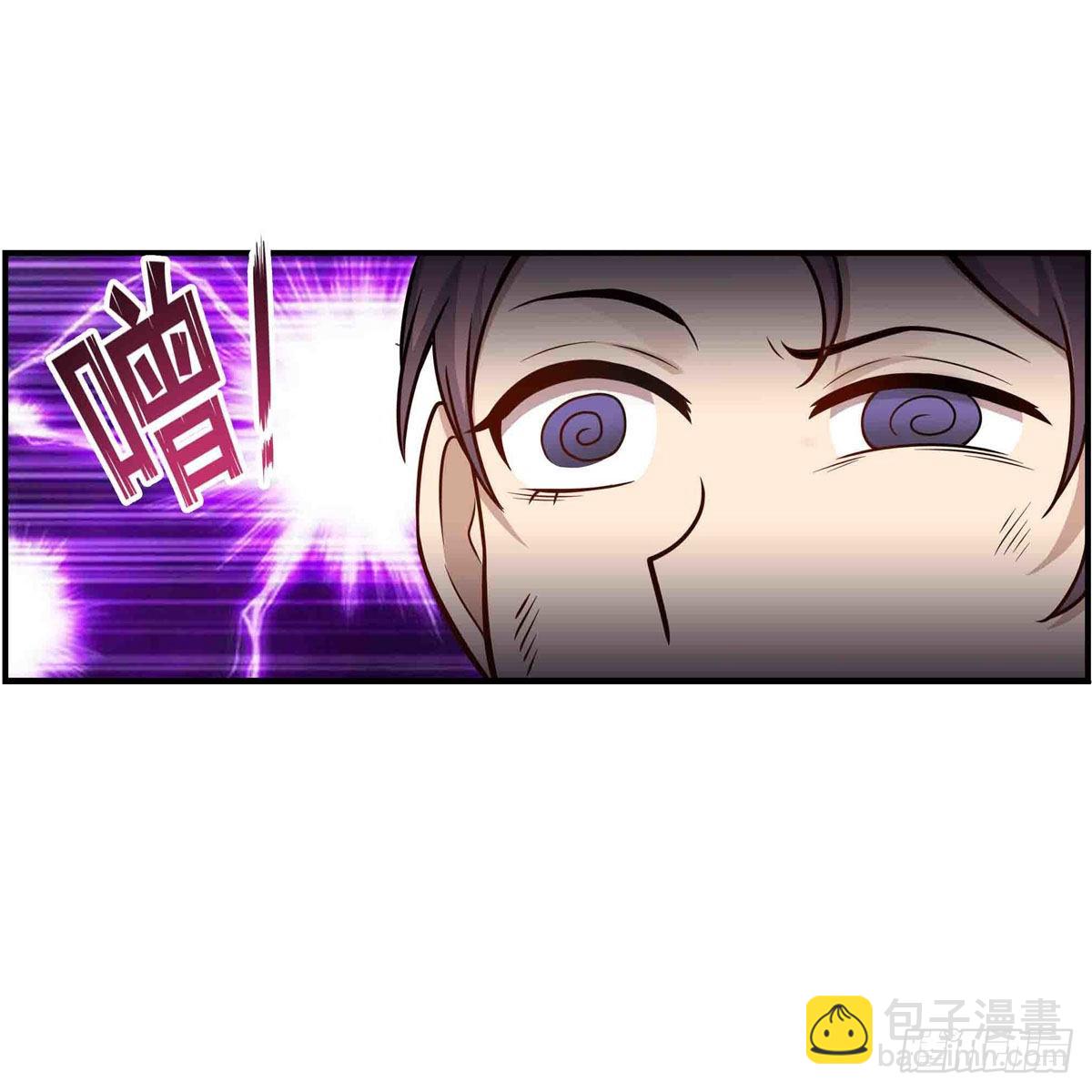 第259话 教皇马丁(1/2)-第263话