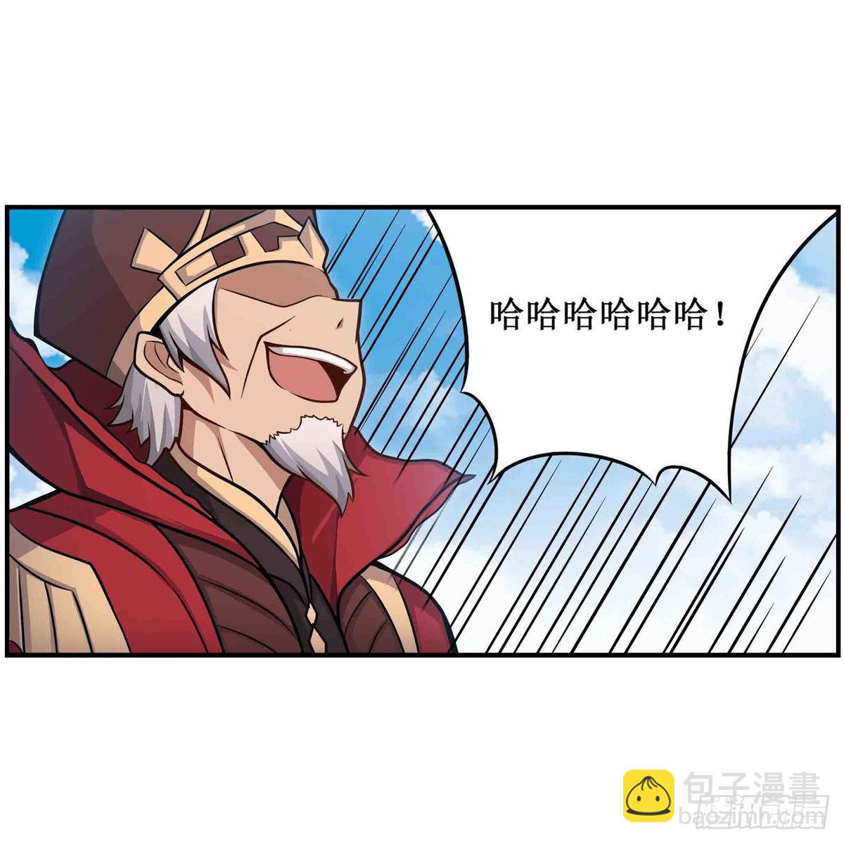 第261话 来道硬菜(1/2)-第265话