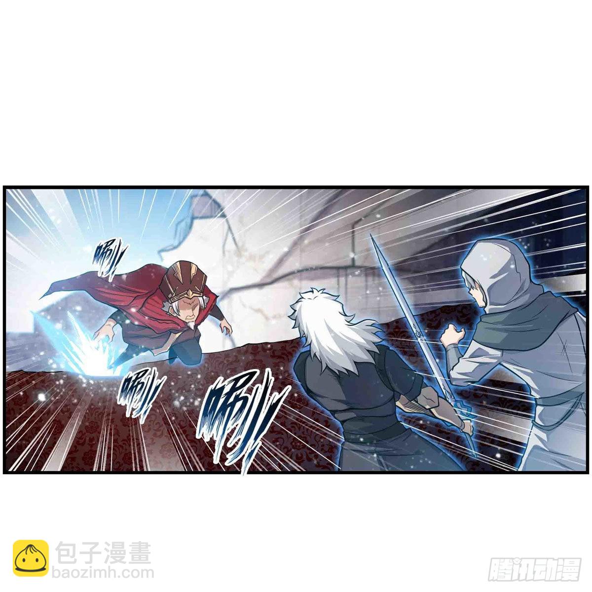 第261话 来道硬菜(1/2)-第265话