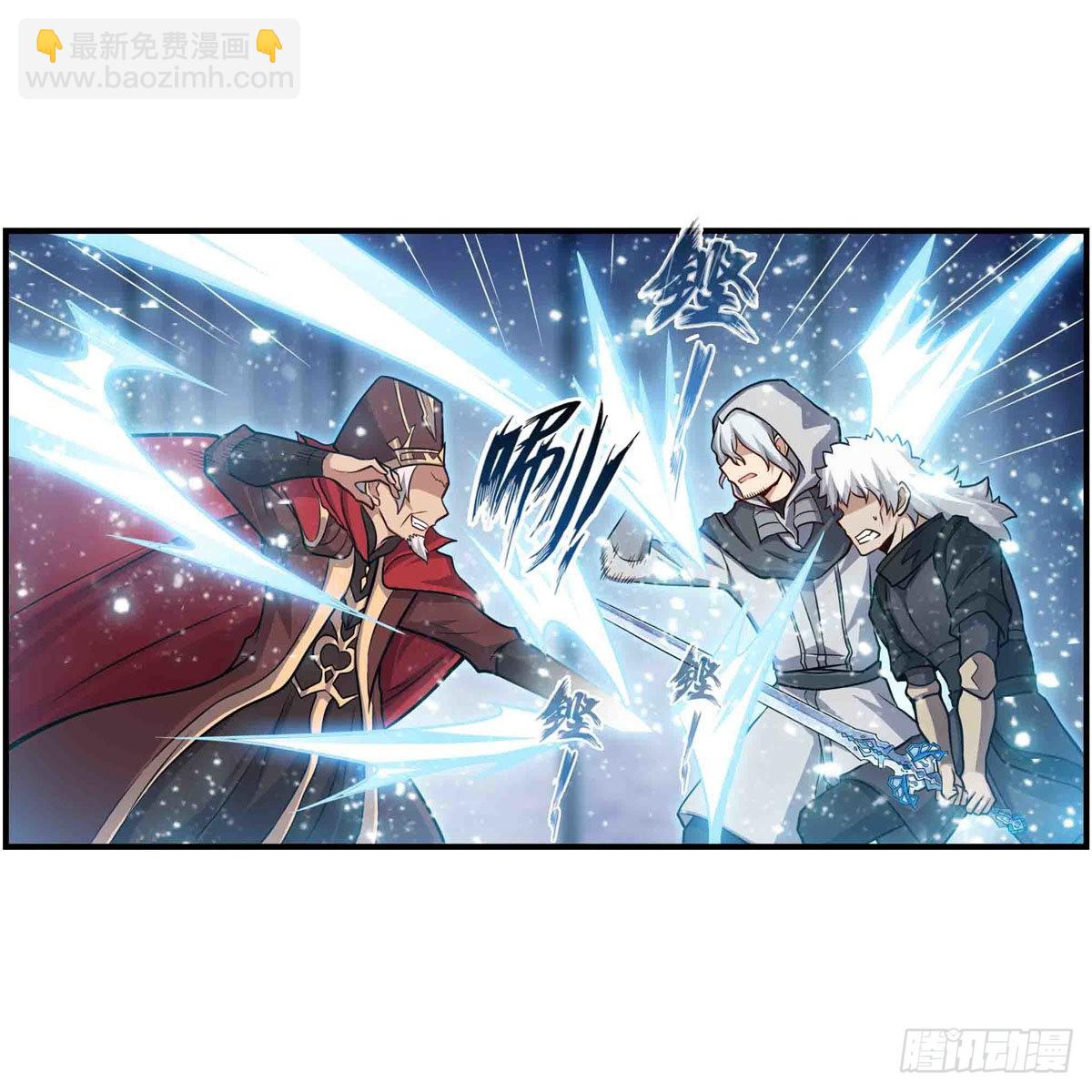 第261话 来道硬菜(1/2)-第265话