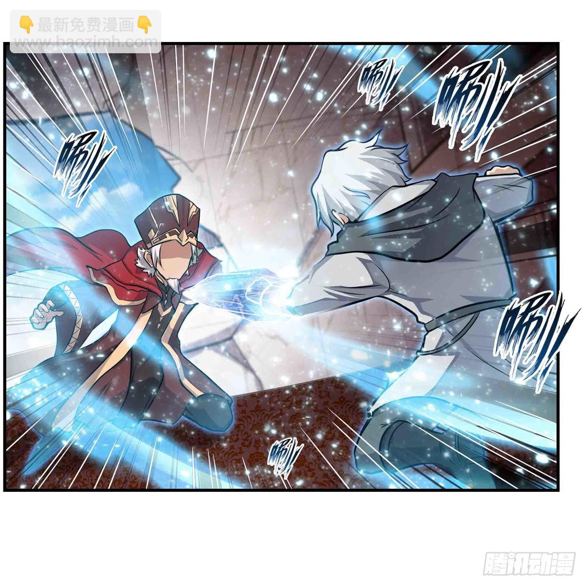 第261话 来道硬菜(1/2)-第265话
