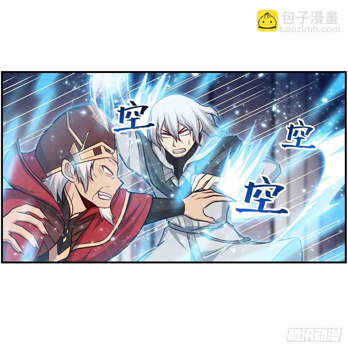 第261话 来道硬菜(1/2)-第265话
