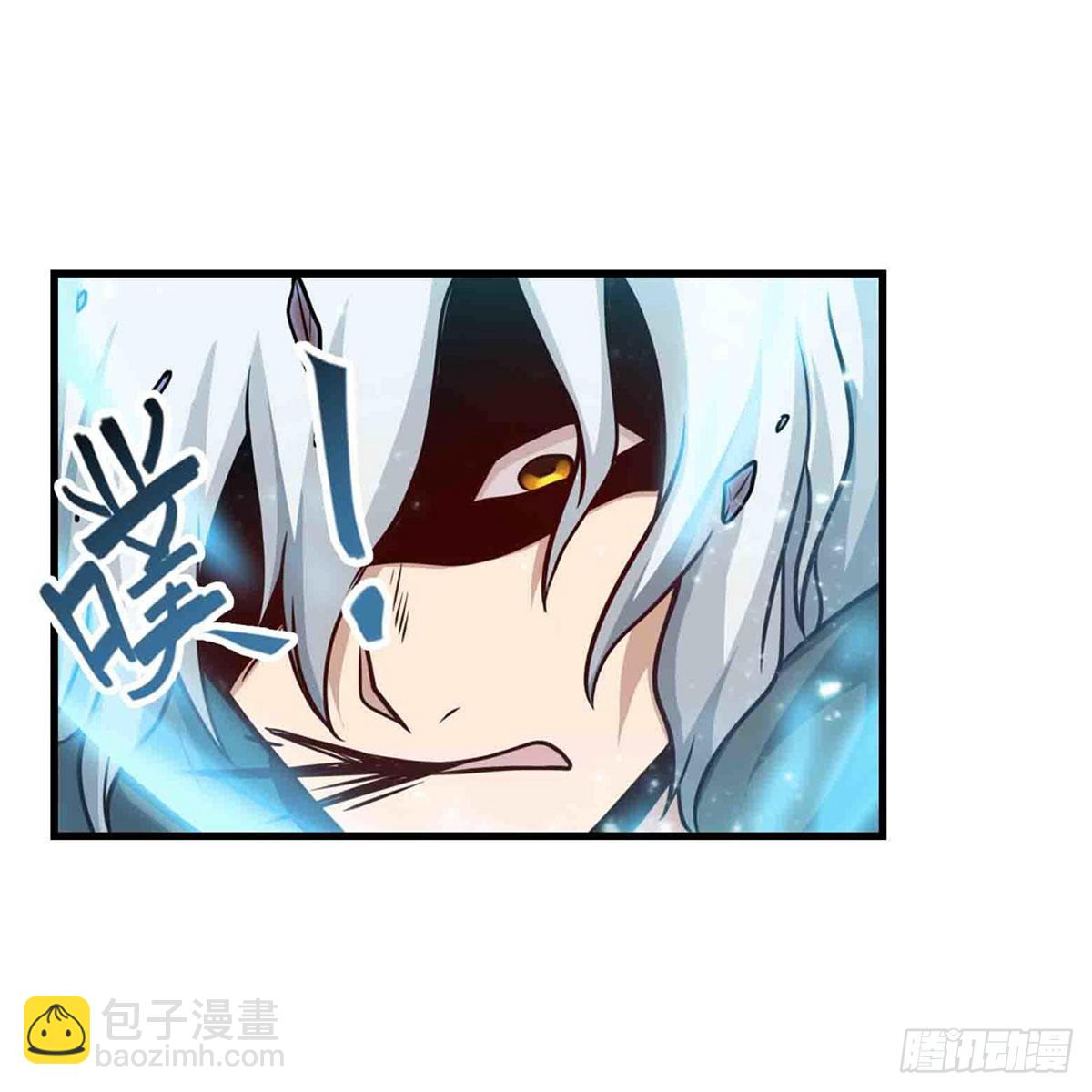 第261话 来道硬菜(1/2)-第265话