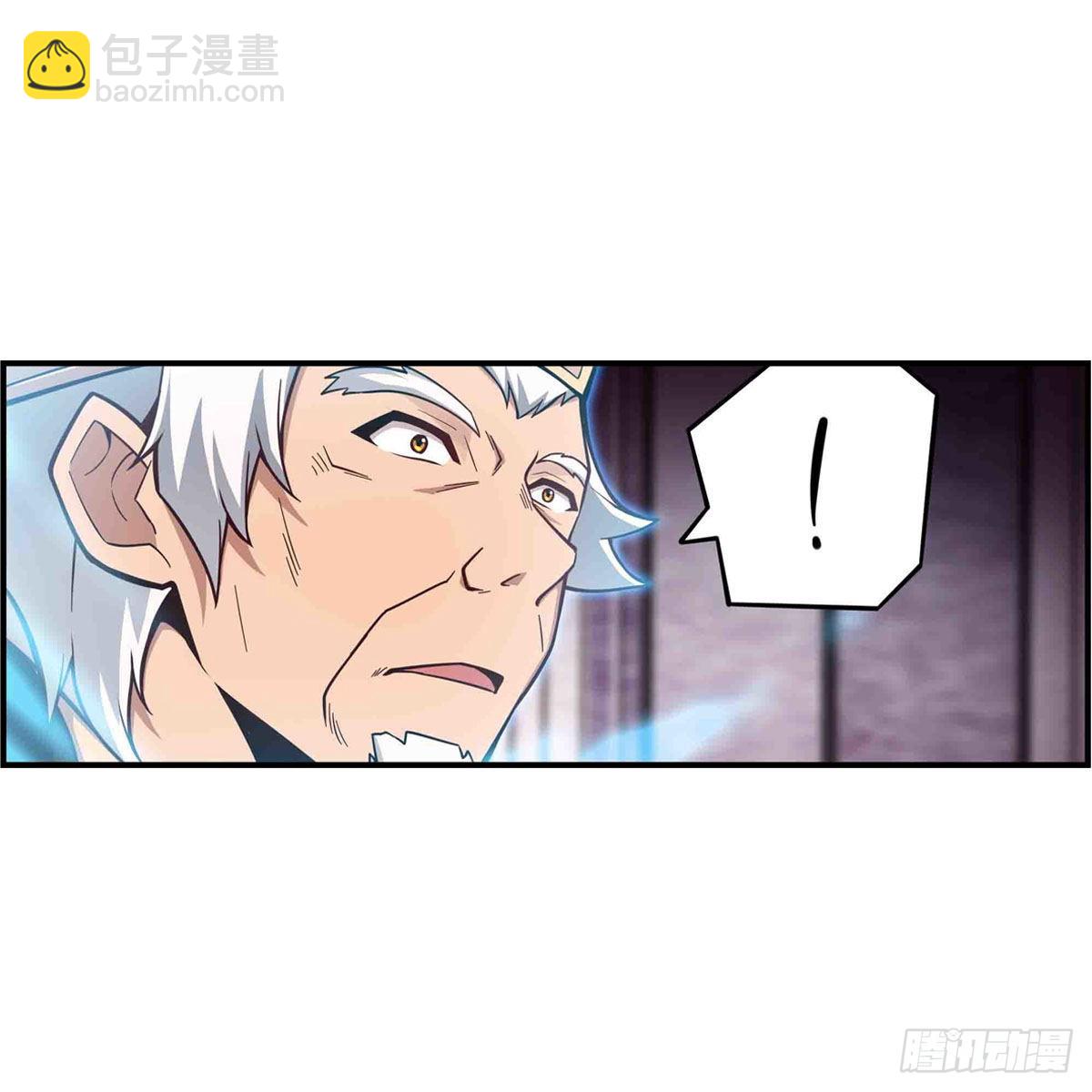 第261话 来道硬菜(1/2)-第265话