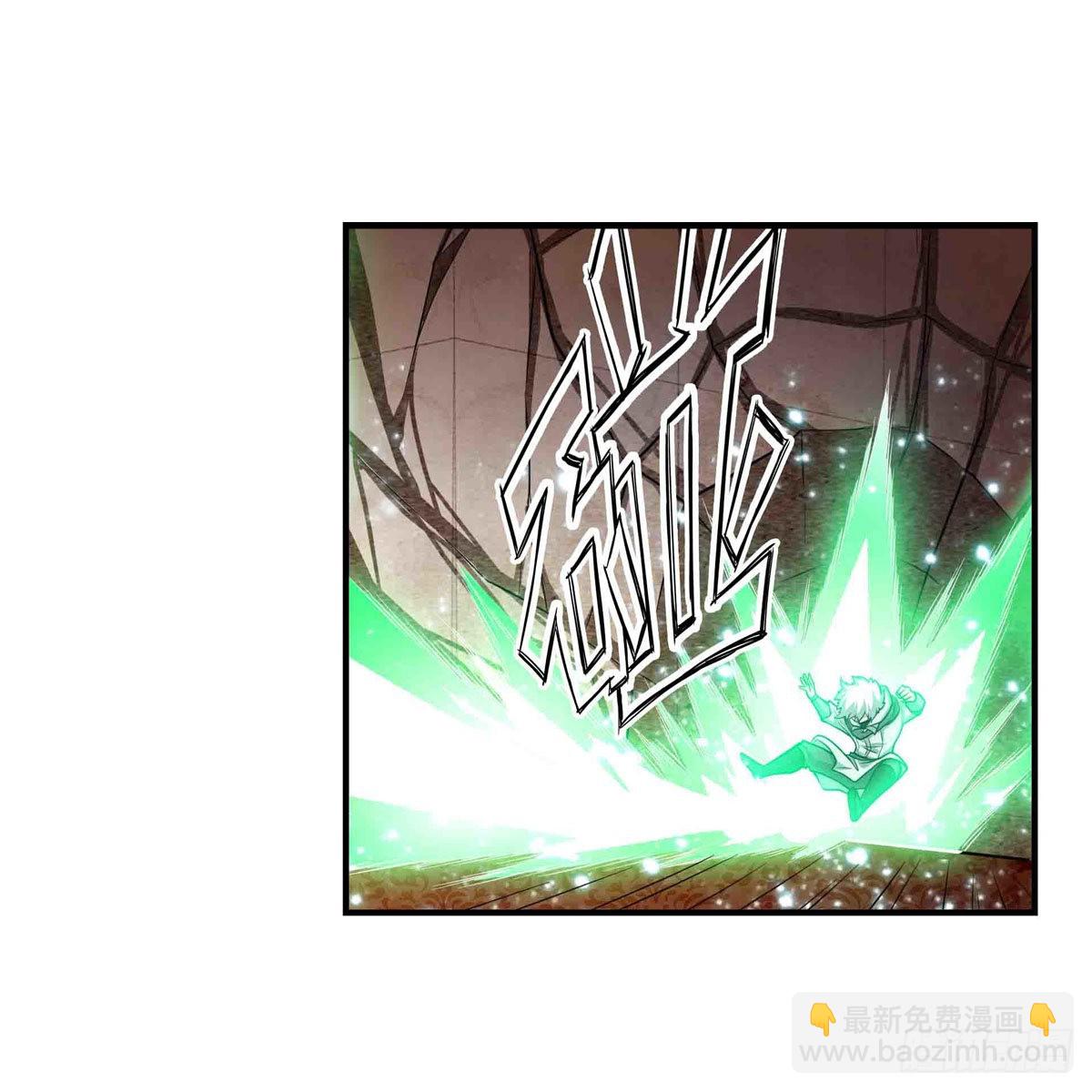 第263话 美女肉盾(1/2)-第267话