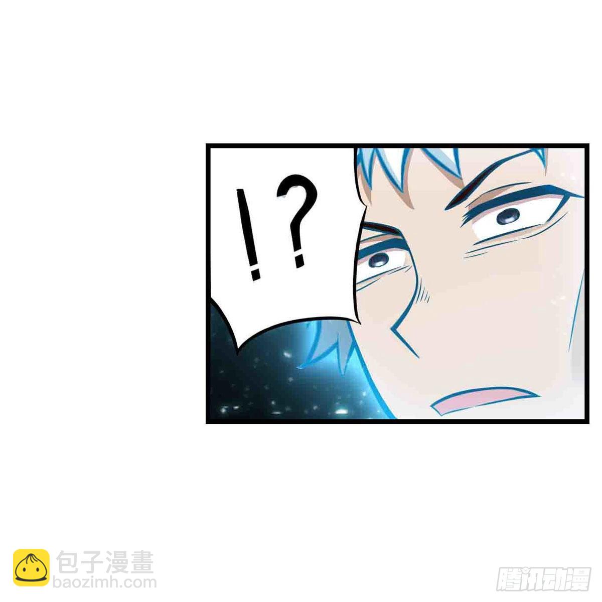 第263话 美女肉盾(1/2)-第267话