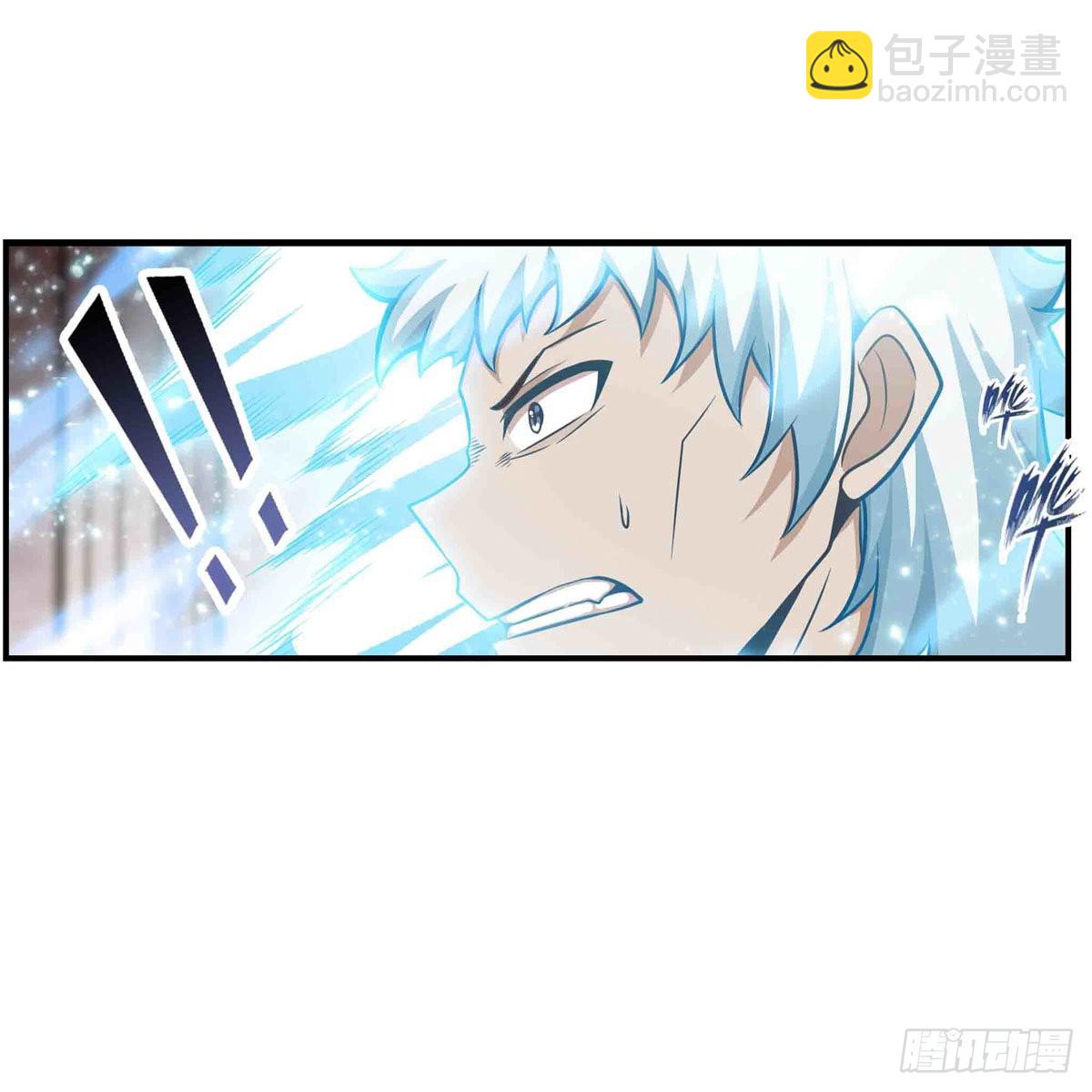 第263话 美女肉盾(1/2)-第267话